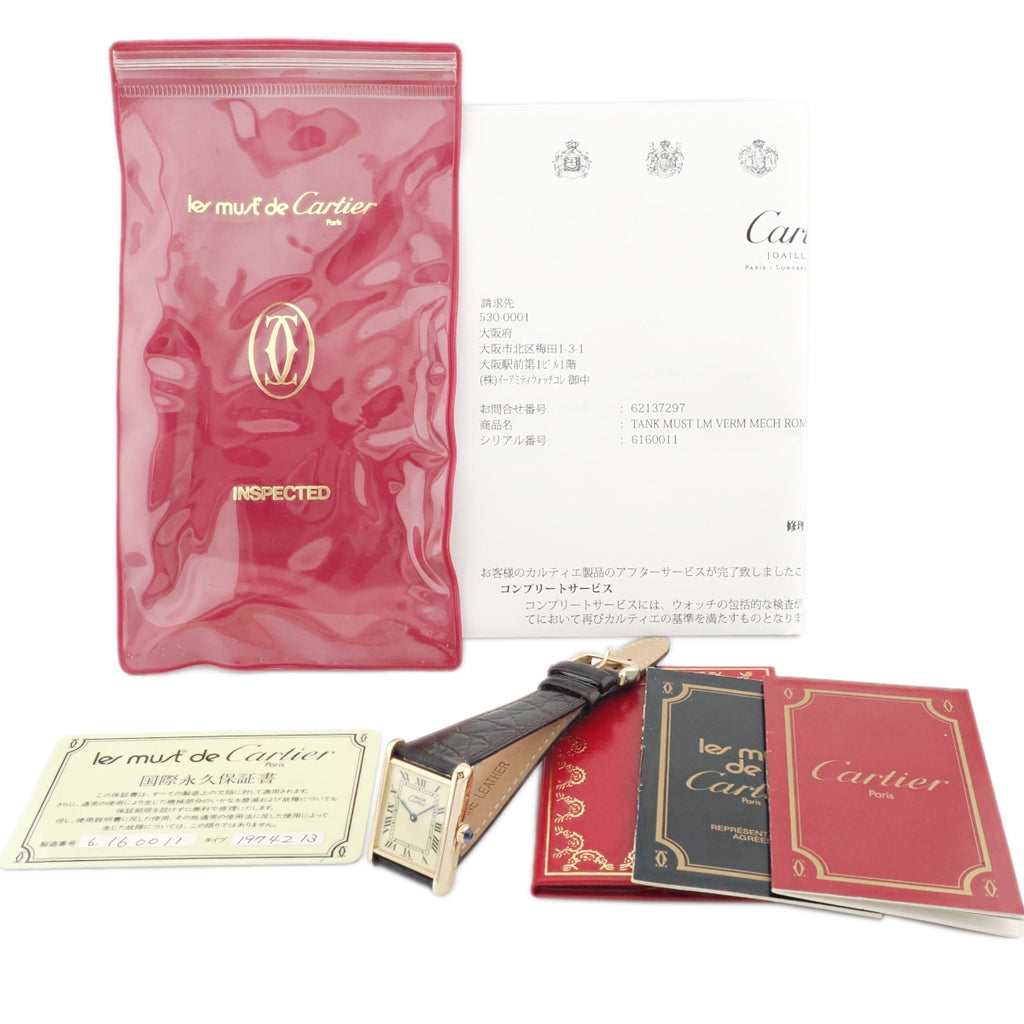 Cartier Must Tank LM, manual-wind, with international lifetime warranty, fully serviced by the manufacturer, purchased in 1981