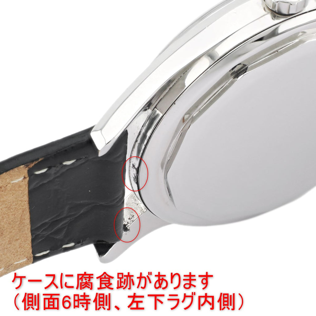ゼニス キャプテン ハーフローター Cal.71 自動巻 OH済 1950年代