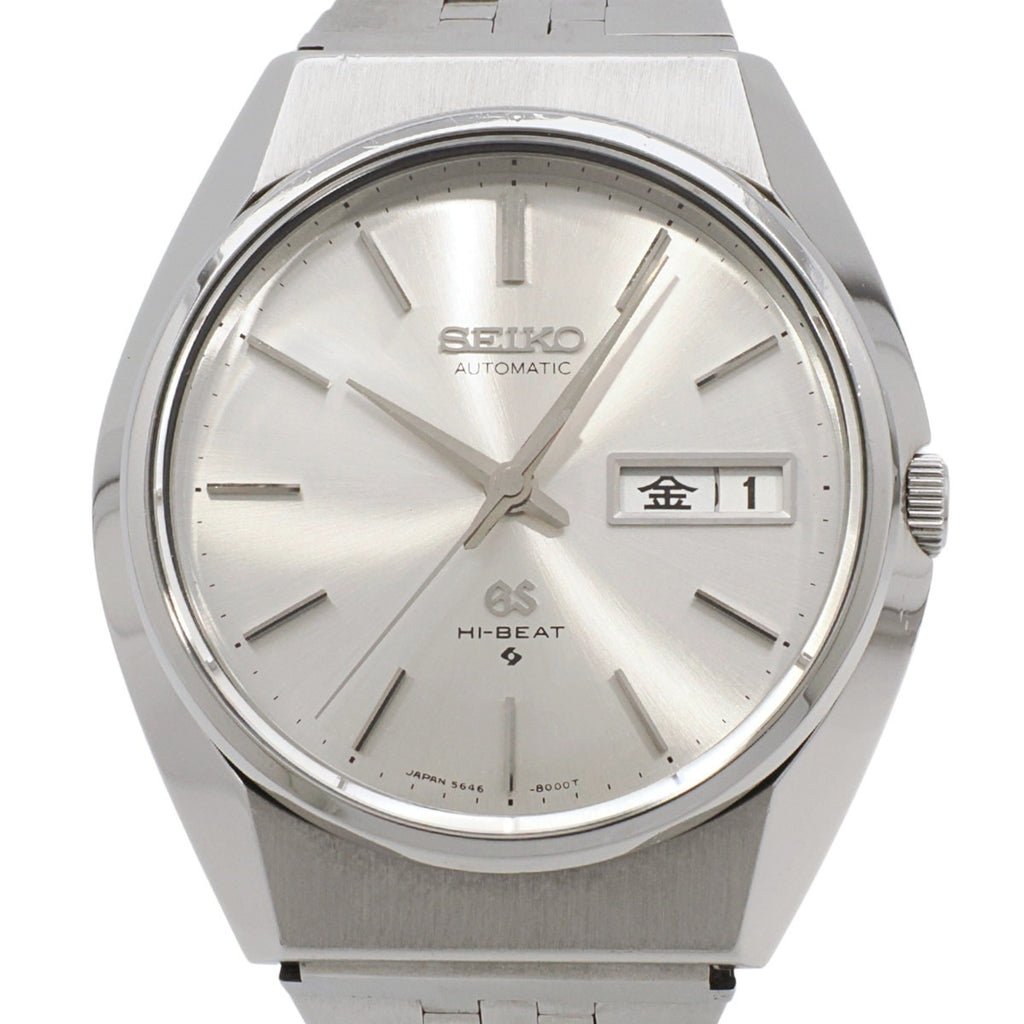 グランドセイコー 5646-8000 自動巻 OH済 昭和46年/1971年製 GrandSeiko