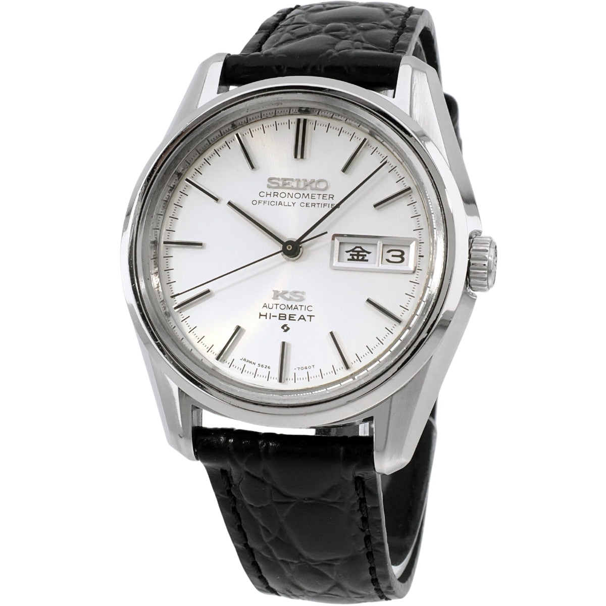 King Seiko Chronometer 5626-7040 One-Piece Case Automatic Winding Overhauled, Manufactured 1972