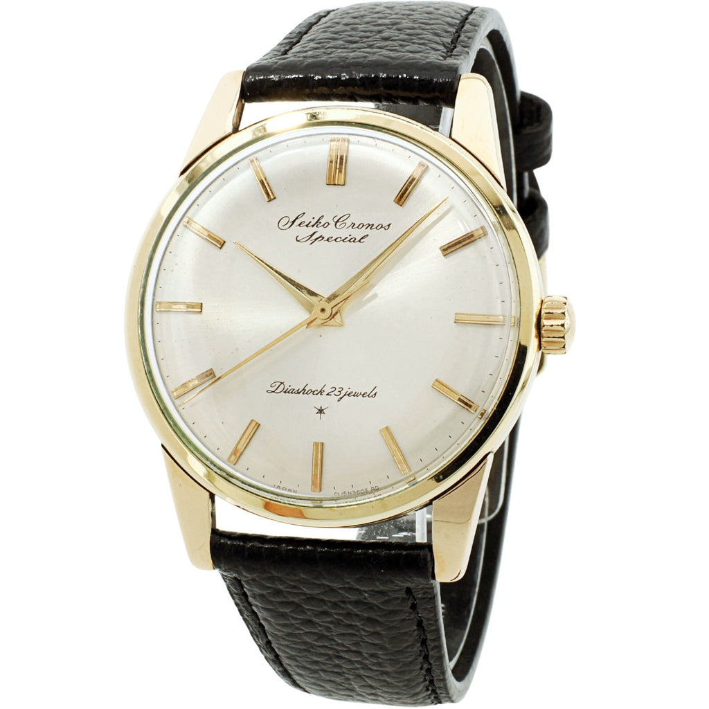 Seiko Cronos Special 15033 Gold-Filled Cal. 810 23 Jewels Manual Wind, Serviced, Manufactured in 1963 (Showa 38)