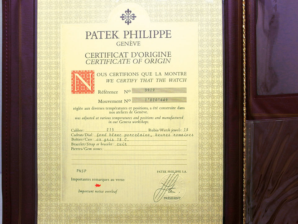 Patek Philippe Calatrava Men's Ref. 3919G 18K WG Manual Winding Overhauled 1990s USED Patek Philippe