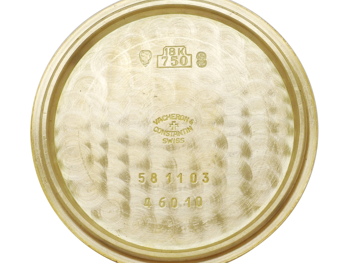 バセロンコンスタンチン Ref.46010 1Pダイヤ 18KYG／金無垢ケース 33石 Cal.1124/1 自動巻 OH済 1990年代 USED