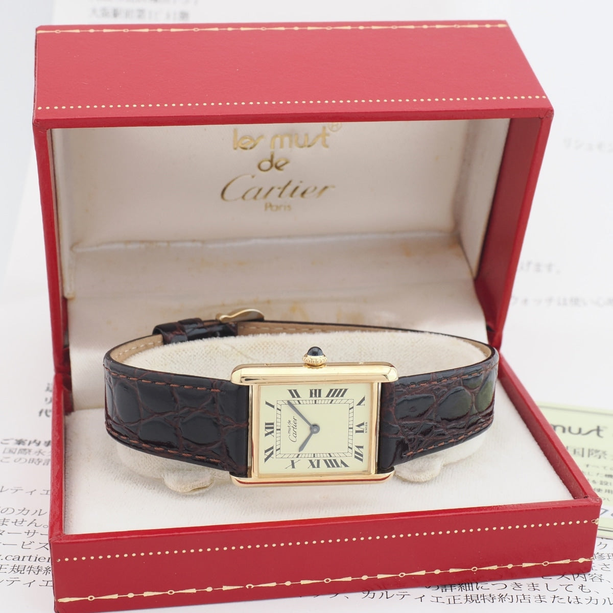 Cartier Must Tank LM, manual-wind, with international lifetime guarantee, factory serviced, purchased in 1983.