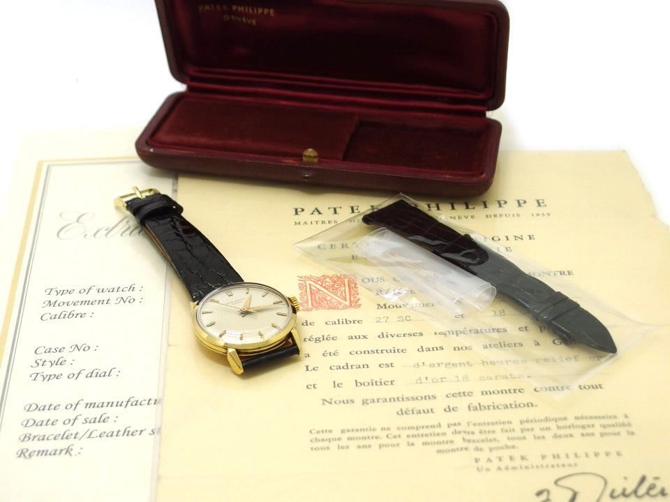 Patek Philippe Calatrava Ref. 1578 18K Yellow Gold with Guarantee and Archives Cal. 27SC Manual Winding Overhauled Made in 1956