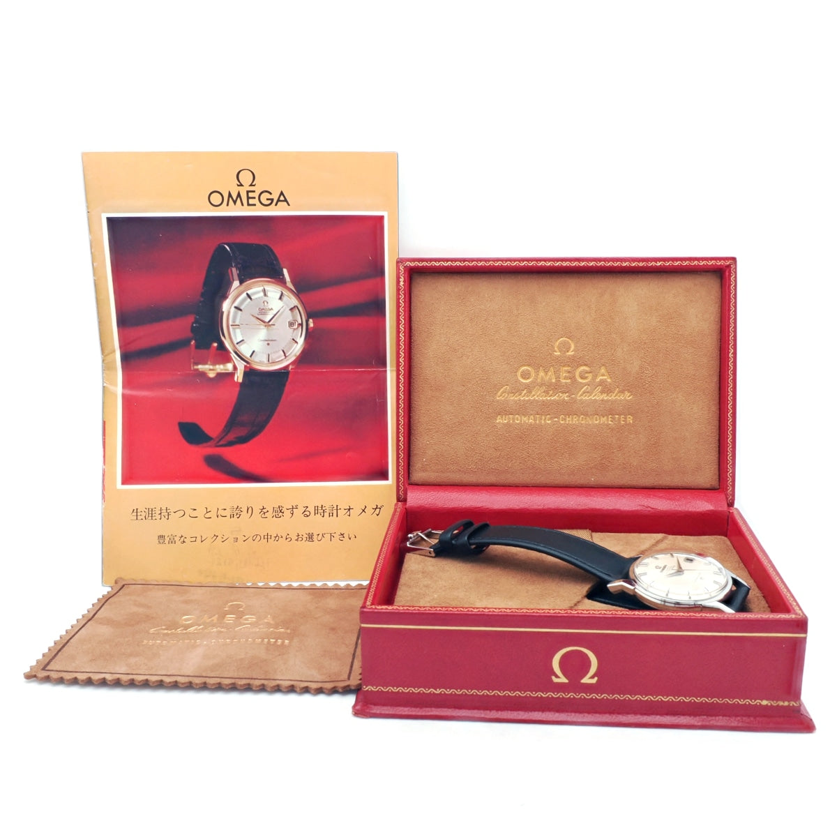 Omega Constellation 12-sided 168.005 Genuine Buckle with Box and Catalog Cal.564 Automatic OH Serviced 1972