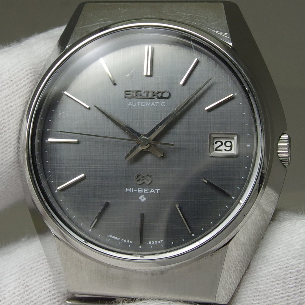 グランドセイコー 5645-8000 GSブレスレット 格子柄 グレー文字盤 自動巻 OH済 昭和46年製 Seiko