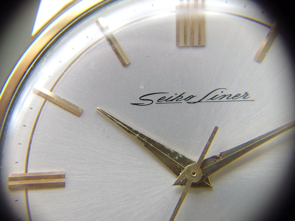 セイコー ライナー J15007E 14KGF Cal.3140 23石 手巻 OH済 昭和37年頃 Seiko