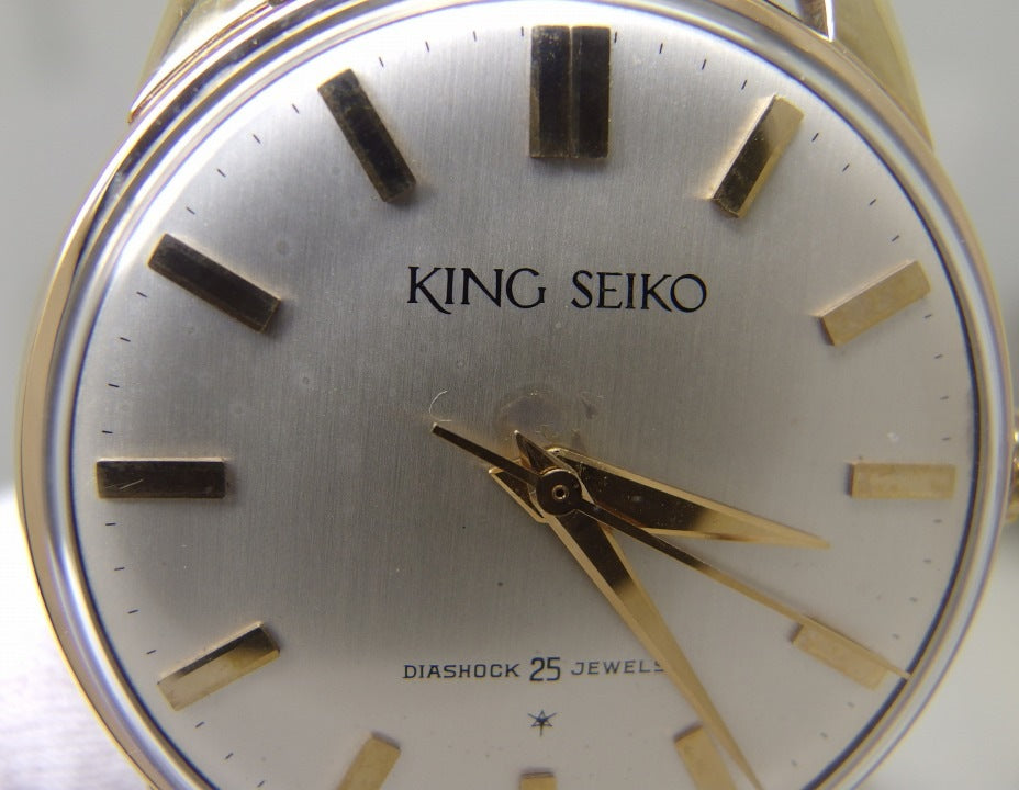 キングセイコー 1st 15034 14K金張り AD文字盤 25石 手巻 OH済 昭和38年/1963年製 Seiko