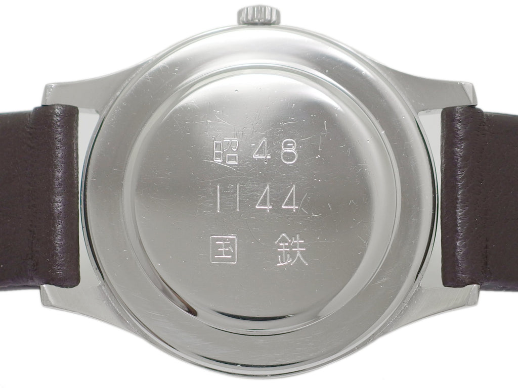 シチズン ホーマー 国鉄 21石 手巻 OH済 1970年代 Citizen