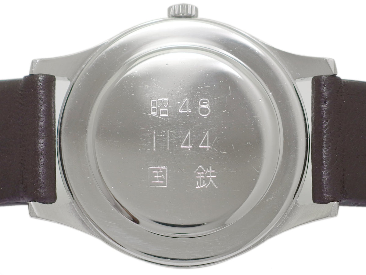 シチズン ホーマー 国鉄 21石 手巻 OH済 1970年代 Citizen