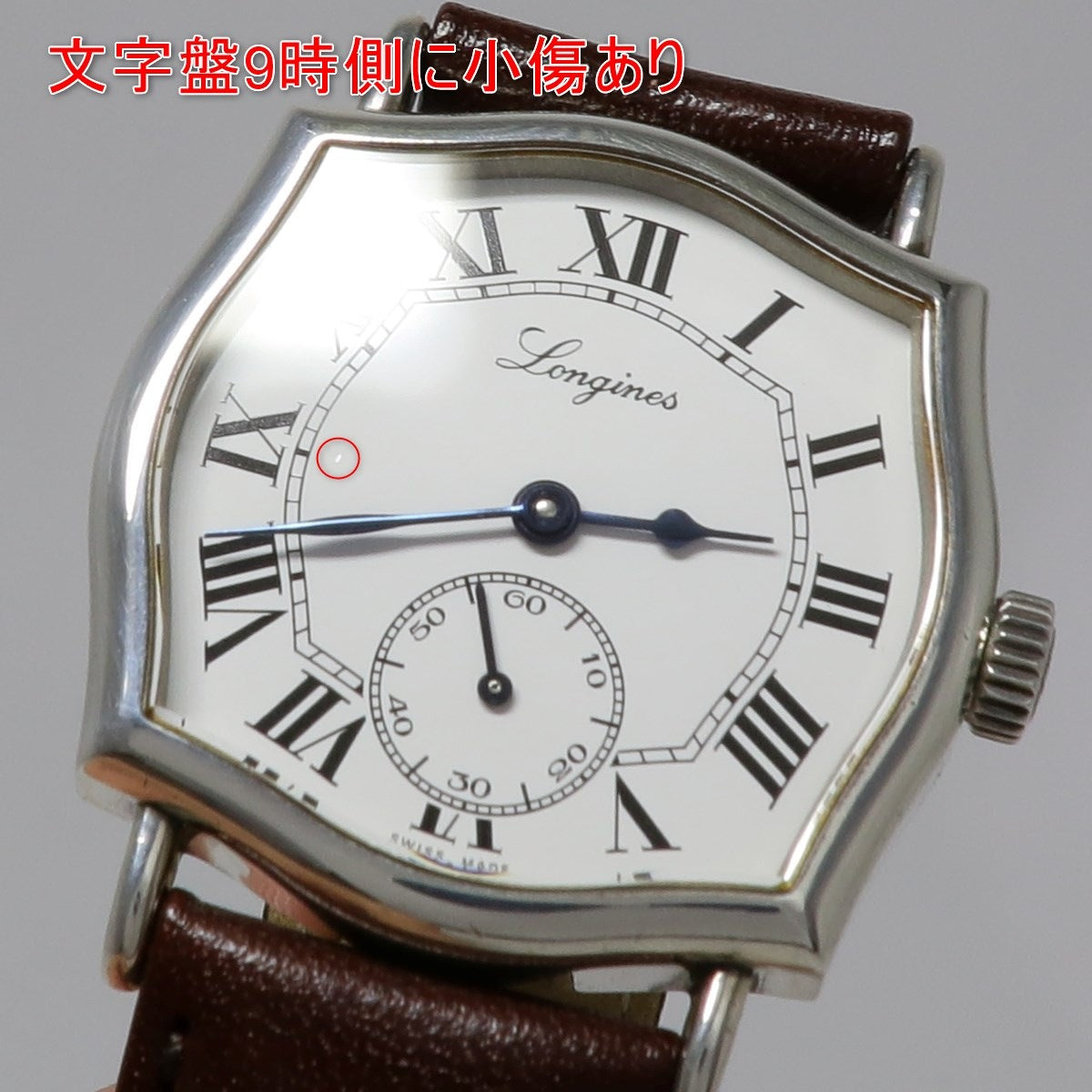 ロンジン Ref.3260 シルバ－925 スモールセコンド Cal.845.4 手巻 OH済 1970年代