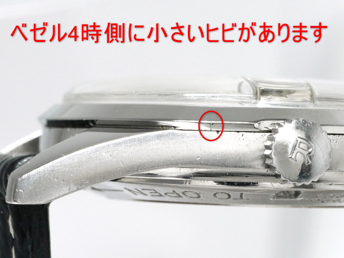 ラドー グリーンホース 41石 Ref.11657 Cal.AS1789 自動巻 OH済 1970年代 Rado