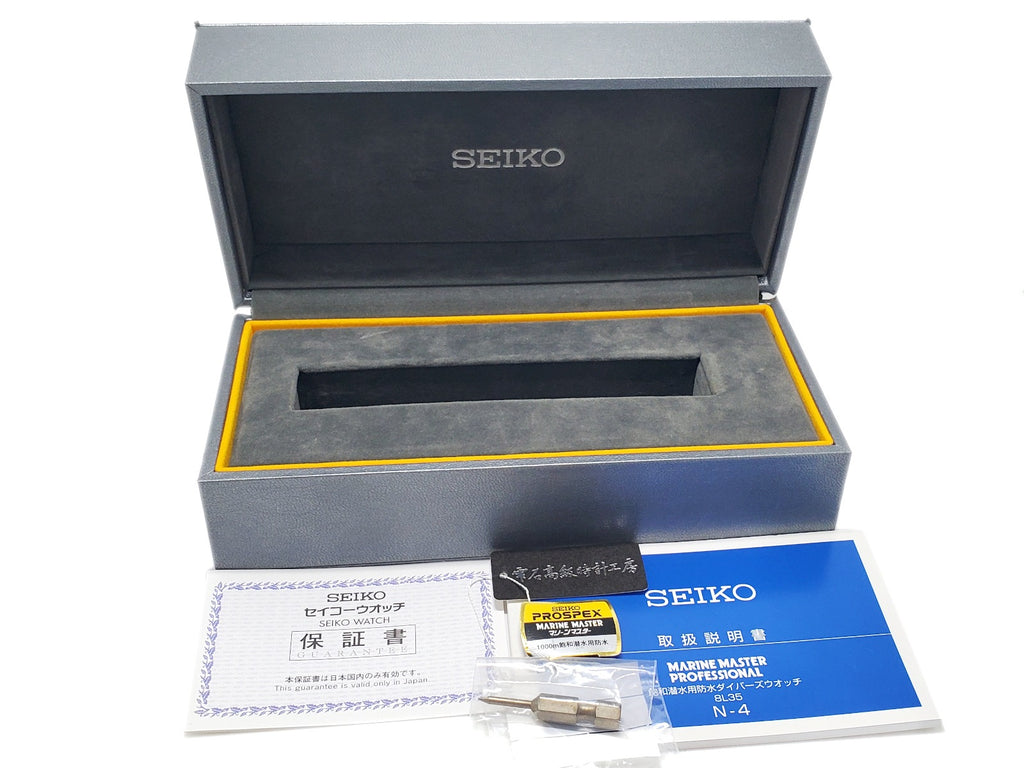 セイコー プロスペックス マリーンマスター プロフェッショナル メカニカル 1000m SBDX011 自動巻 2013年 USED Seiko