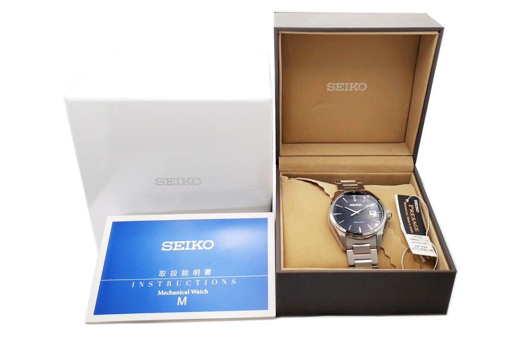セイコー プレサージュ SARX045 6R15-03S0 ダークブルー文字盤 自動巻 2019年製 USED Seiko