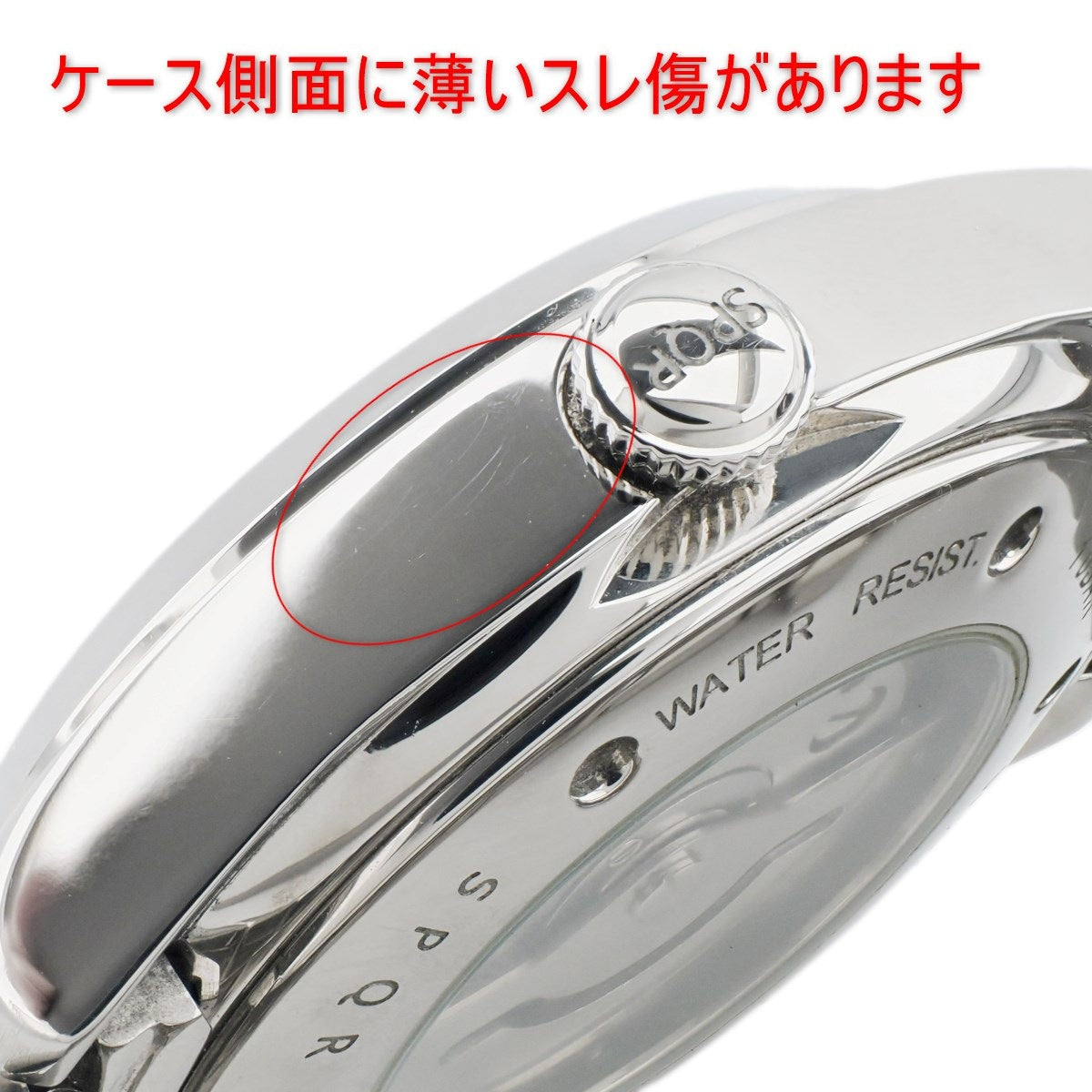 SPQR スポール Ref.8094 インディゴブルー文字盤 パワーリザーブ オリエント製ムーブメント 自動巻 USED ORIENT