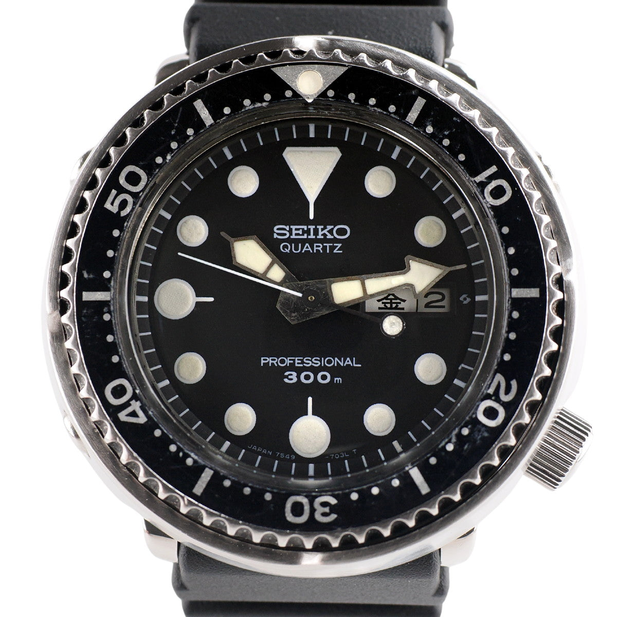 セイコー プロフェッショナルダイバー 300m 7549-7010 クォーツ