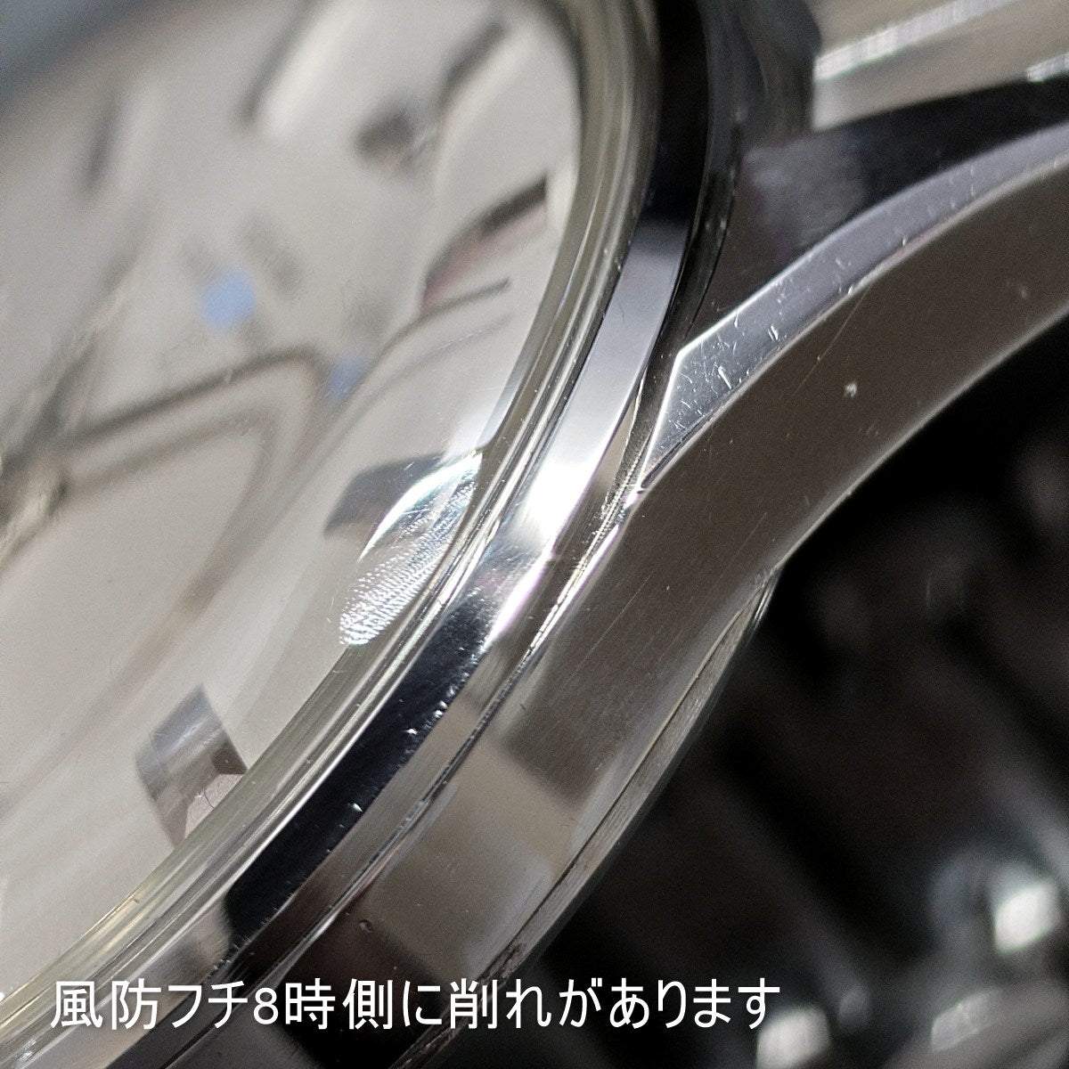 シチズン ジェット オートデーター パラウォーター ADOS51304-Y 27石 自動巻 OH済 昭和40年/1965年製
