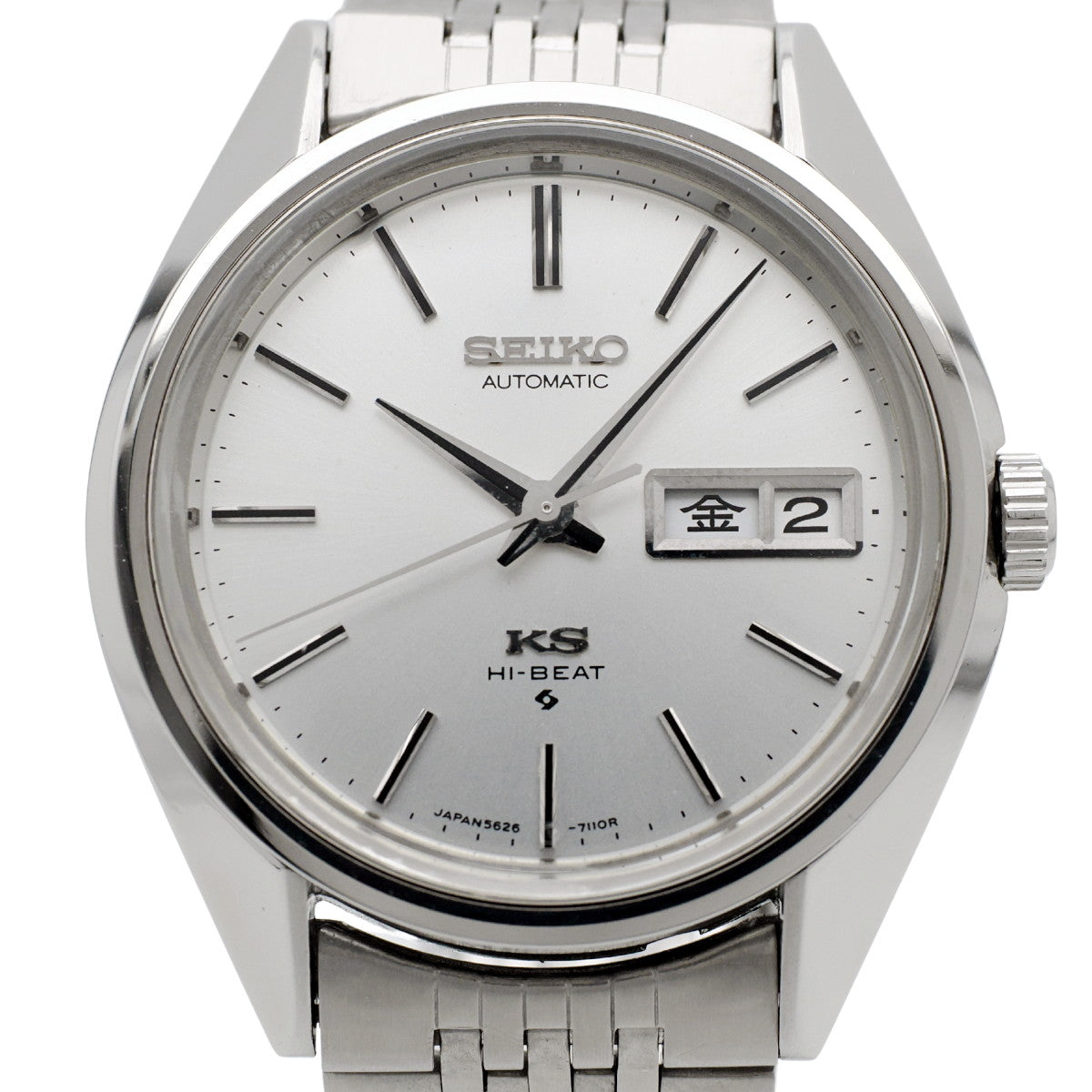 キングセイコー 5626-7110 ワンピースケース KS純正ブレスレット 自動巻 OH済 昭和47年/1972年製 King Seiko