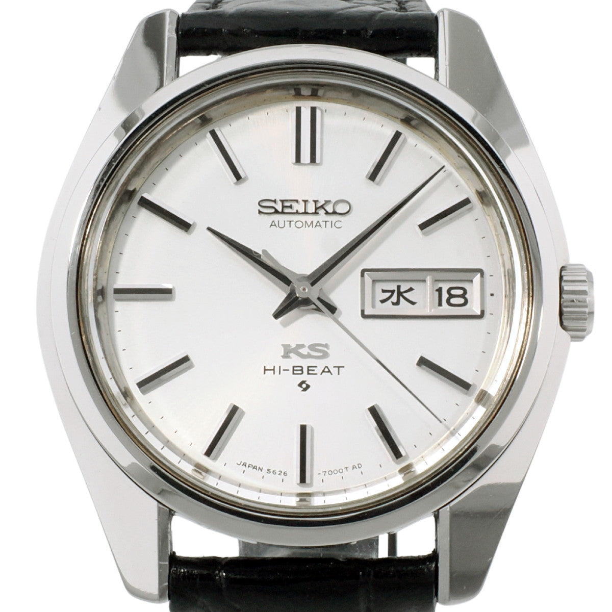 キングセイコー 5626-7000 ワンピースケース KSメダリオン SEIKO尾錠 自動巻 OH済 1969年製（昭和44年）