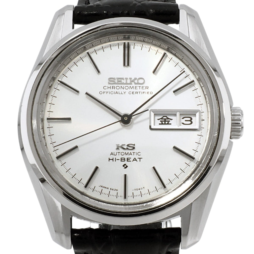 King Seiko Chronometer 5626-7040 One-Piece Case Automatic Winding Overhauled, Manufactured 1972