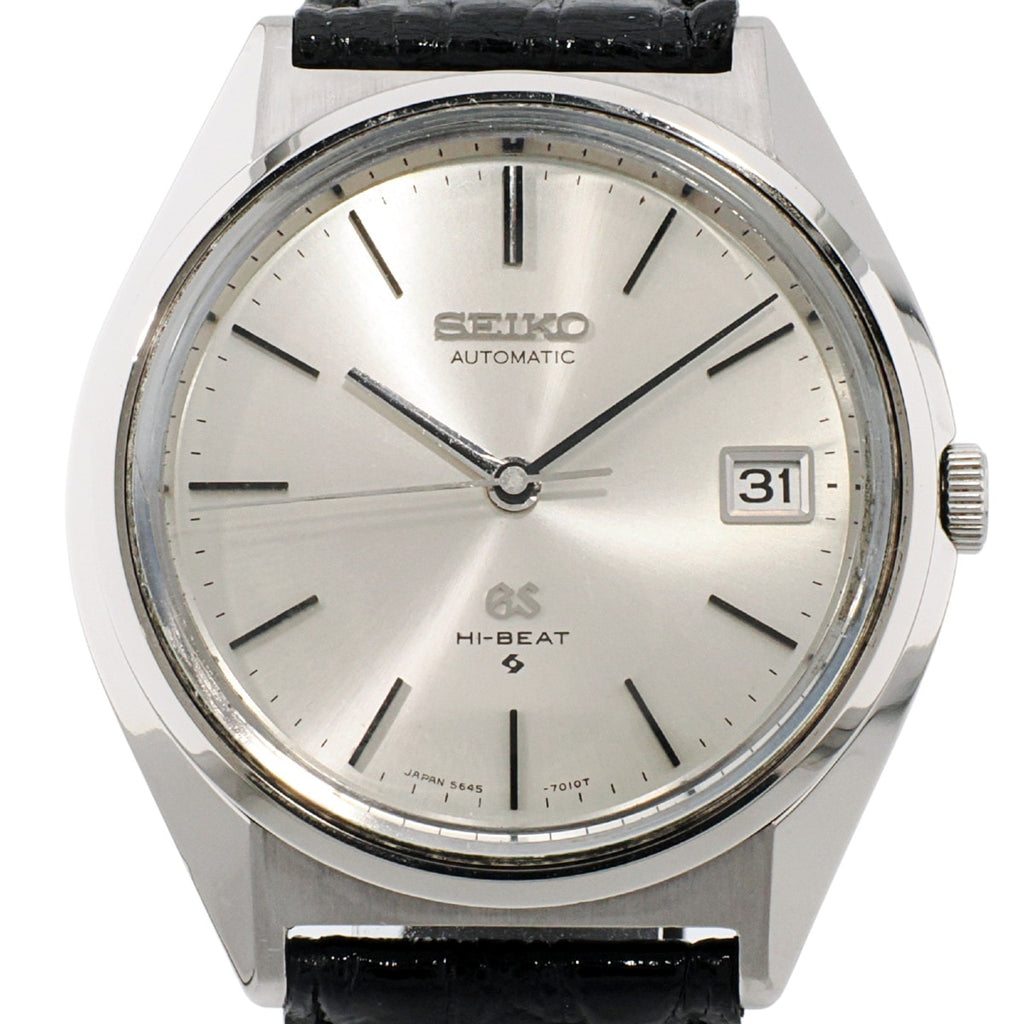 Grand Seiko 56GS Ref. 5645-7010 Sunburst Dial Cal. 5645A Automatic, Overhauled (1972)