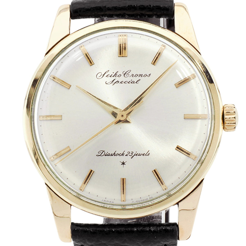 Seiko Cronos Special 15033 Gold-Filled Cal. 810 23 Jewels Manual Wind, Serviced, Manufactured in 1963 (Showa 38)