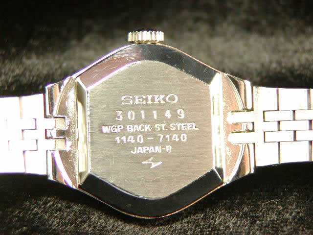 セイコー ブレスレット 23石 手巻き 昭和48年製 新古品