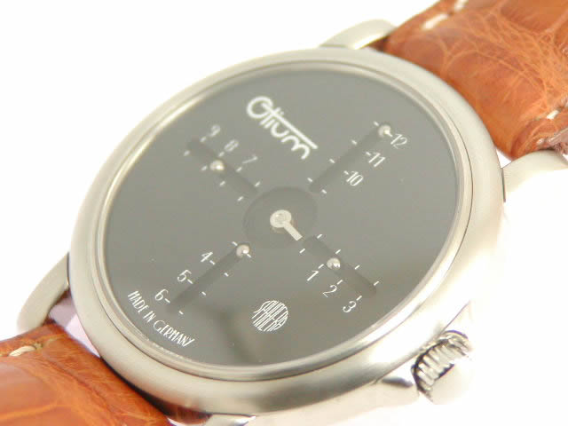わかり難い！オティウム スファエラ　新品　Otium Sphaera