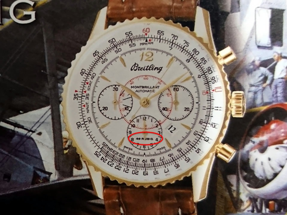 [Rare Item] Breitling Navitimer Montbrillant A41030 Black Dial 38 Jewels Automatic Winding Overhauled Circa 1999 USED