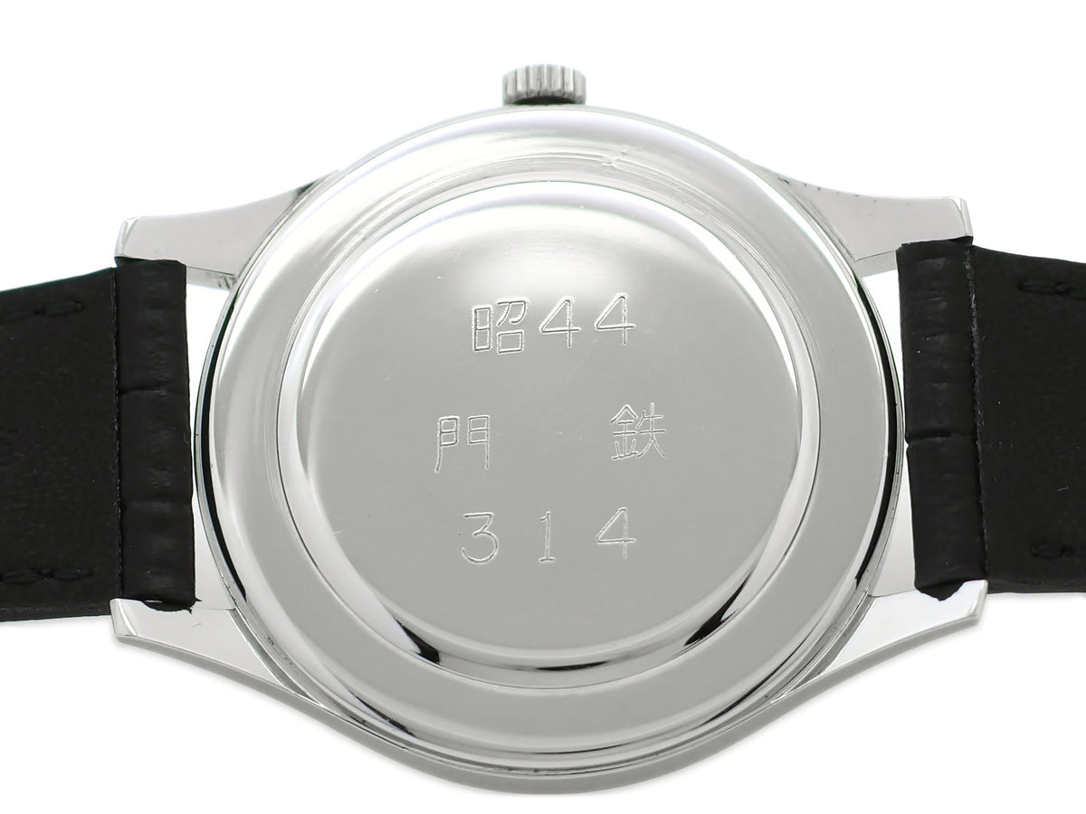 シチズン ホーマー 国鉄時計 門鉄 新品風防 21石 手巻 OH済 1969年/昭和44年製 Citizen