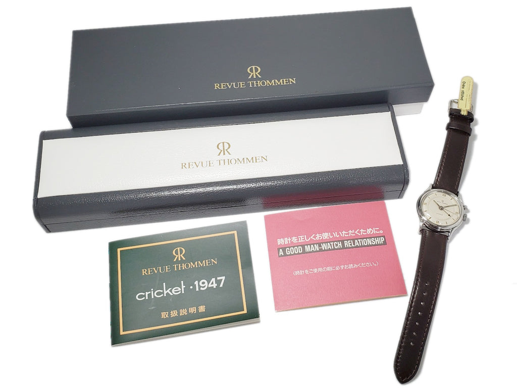 Revue Thommen Cricket 8010002, stainless steel case, alarm, manual wind, serviced, circa 1995, USED