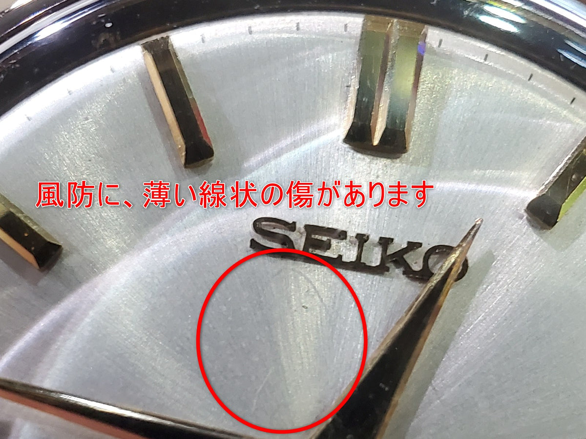 グランドセイコー セカンドモデル 5722-9011 CAP GOLDケース GSメダリオン 手巻 OH済 昭和42年/1967年製 Seiko