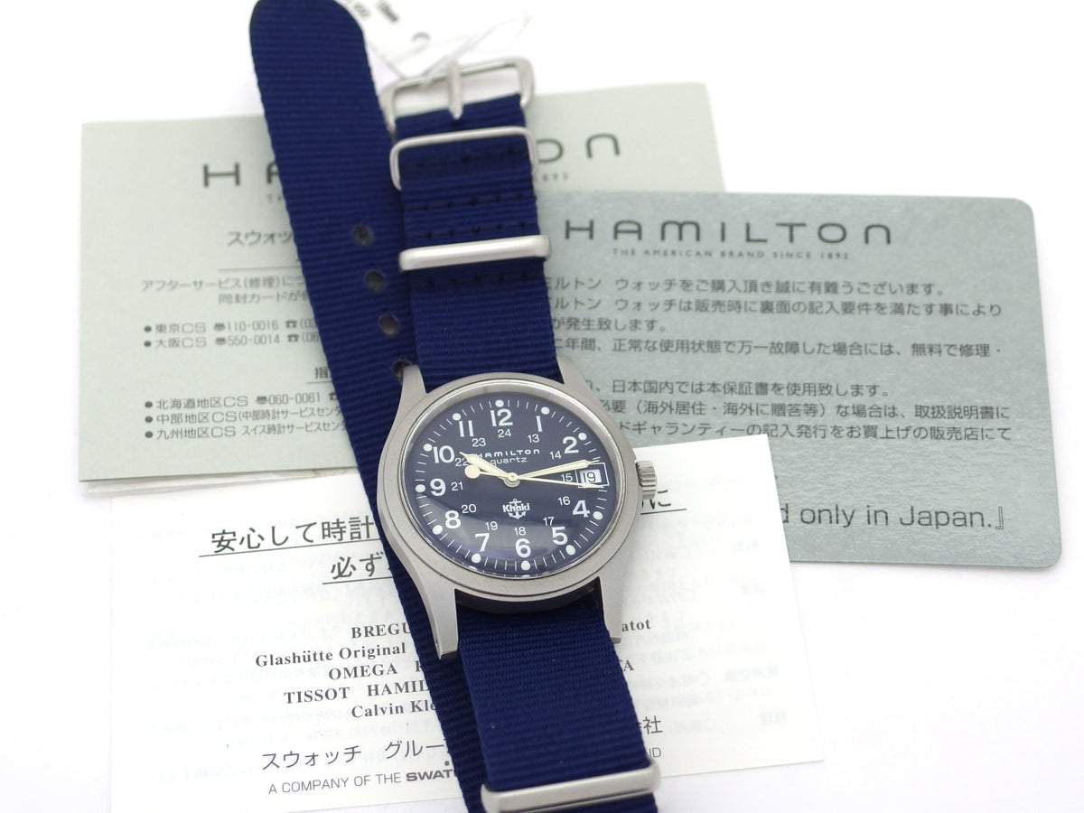 ハミルトン カーキ 9797 H72311393 ネイビー文字盤 保証書つき クオーツ 2004年購入 USED