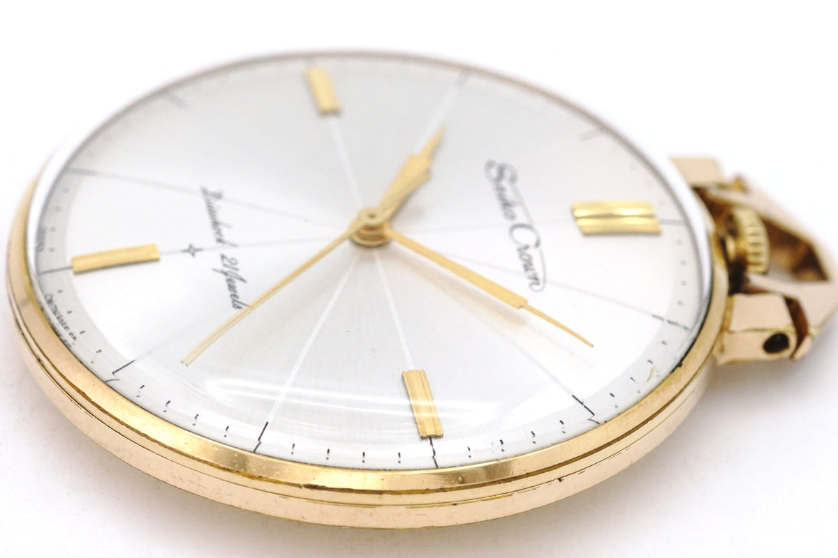 セイコー クラウン 懐中時計 Ref.17001 金メッキケース Cal.560 21石 手巻 OH済 昭和37年/1962年製 Seiko