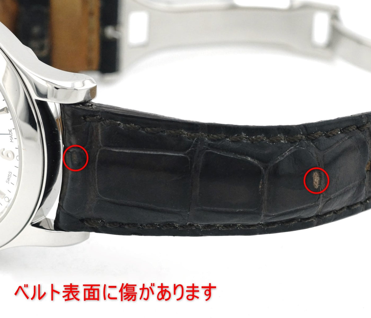 Jaeger-LeCoultre Master Control Q1398420 147.8.37.S Automatic Movement, Original Deployant Buckle, Overhauled, Purchased in 2006, USED
