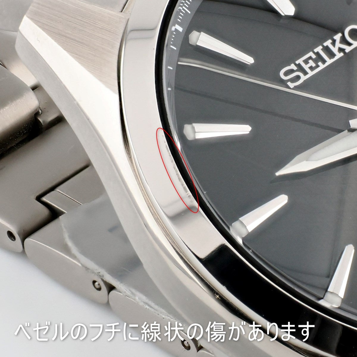 セイコー プレサージュ SARX117 6R55-00E0 チタン 自動巻 2024年購入品 USED SEIKO PRESAGE