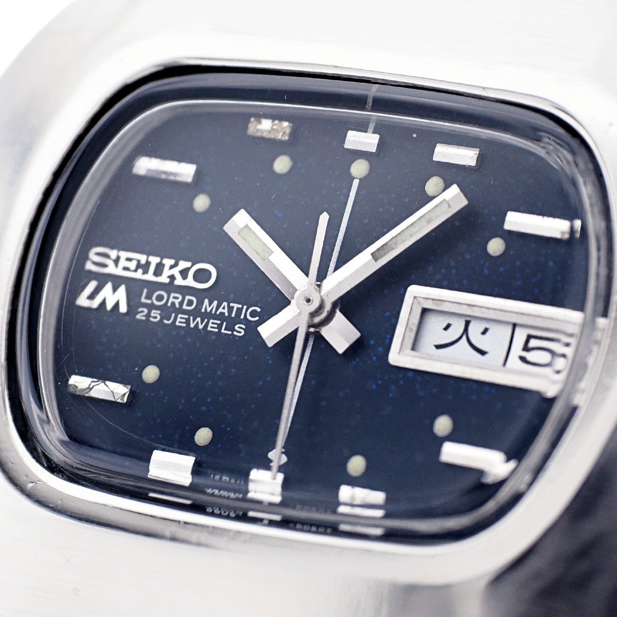 SEIKO セイコーロードマチック 5606-5010腕時計 セイコー ロードマチック 5606-5010 ダークブルー文字盤 25石 自動巻