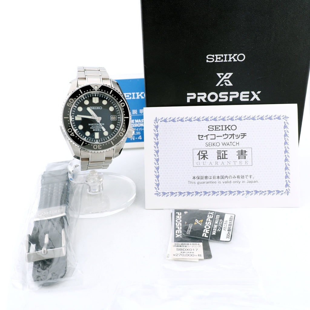 セイコー プロスペックス マリーンマスター SBDX017 8L35-00K0 自動巻 2017年製 USED Seiko