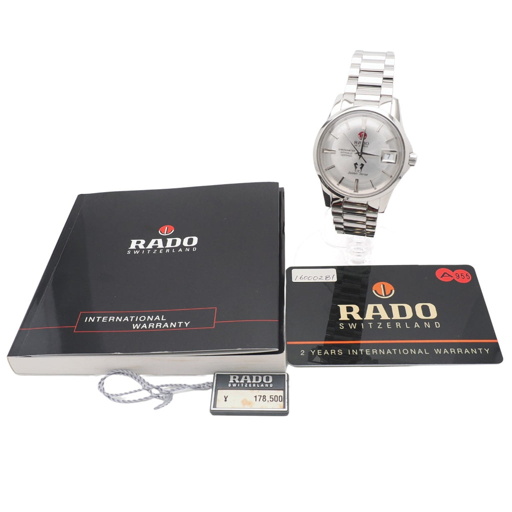 ラドー ゴールデンホース クロノメーター R84834123 復刻モデル 658.3834.4 ETA2824-2 自動巻 2008年 USED Rado