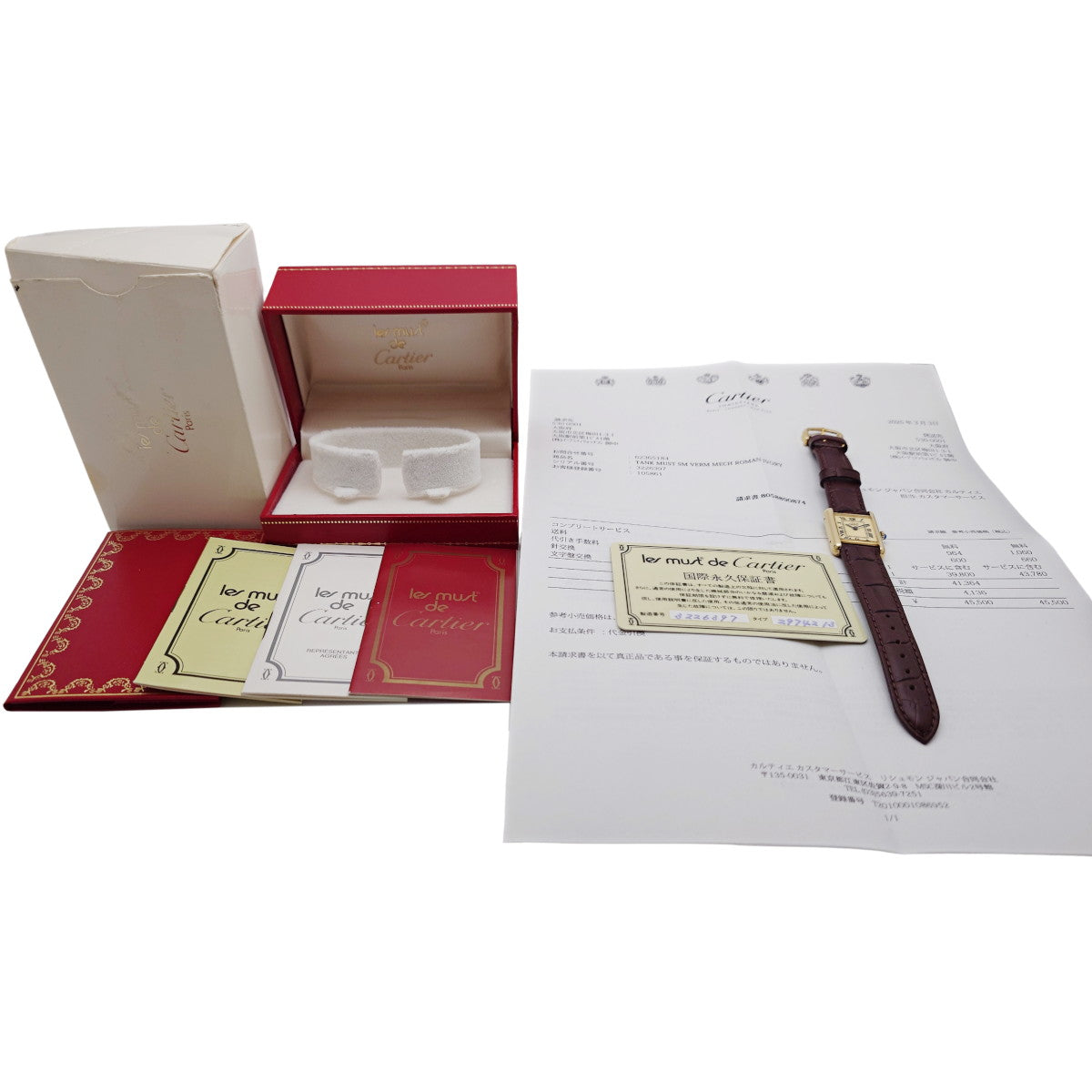 Cartier Must de Cartier Tank SM Ladies' Manual-Wind, includes International Lifetime Warranty, recently serviced, purchased in 1982.