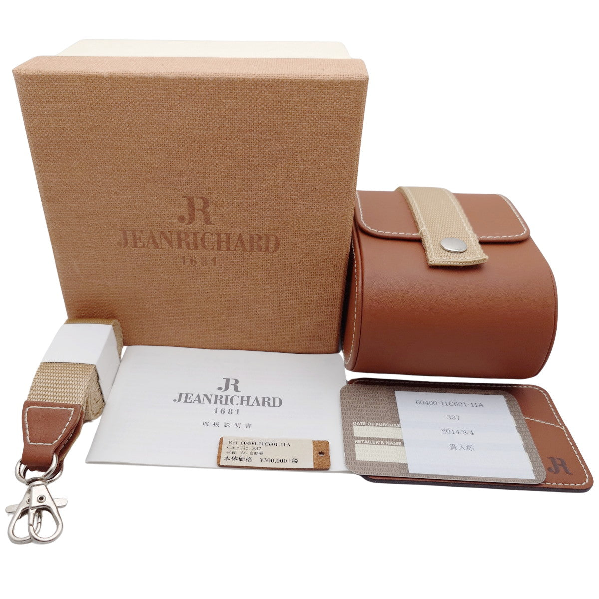 ジャンリシャール アクアスコープ 60400-11C 自動巻 2014年購入 USED JEANRICHARD11