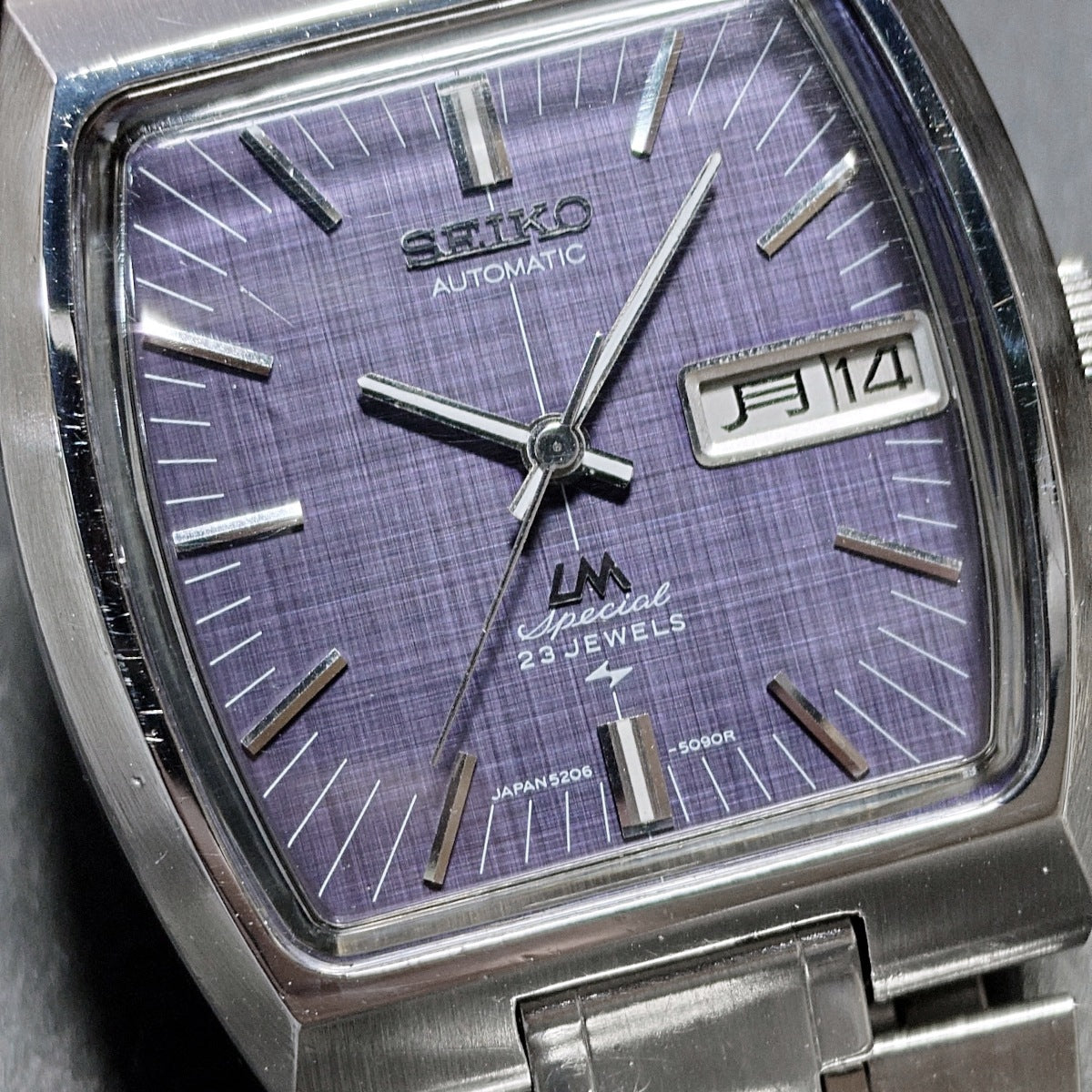 セイコー ロードマチック スペシャル 5206-5050 自動巻 OH済 昭和47年/1972年製 Seiko