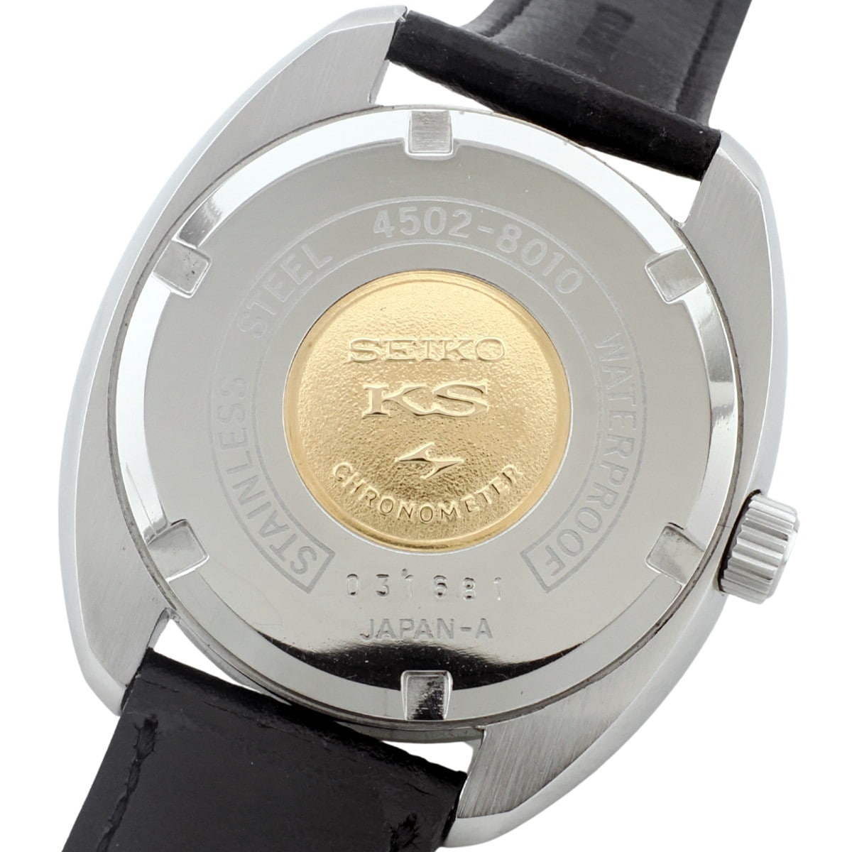 King Seiko Superior Chronometer 4502-8010 Early Model, 36000 VPH, Hand-Wound, Overhauled, Manufactured in 1970