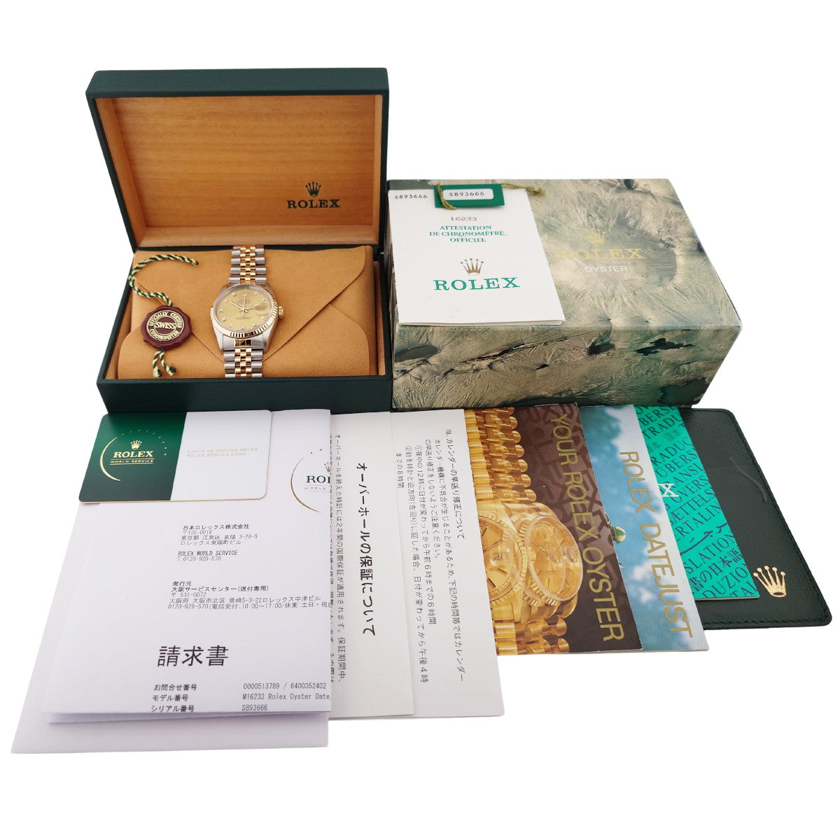 [January 2026 Rolex OH Serviced/Full Set] Rolex Datejust 16233G 10P Diamond Champagne S-serial 1993 Rolex