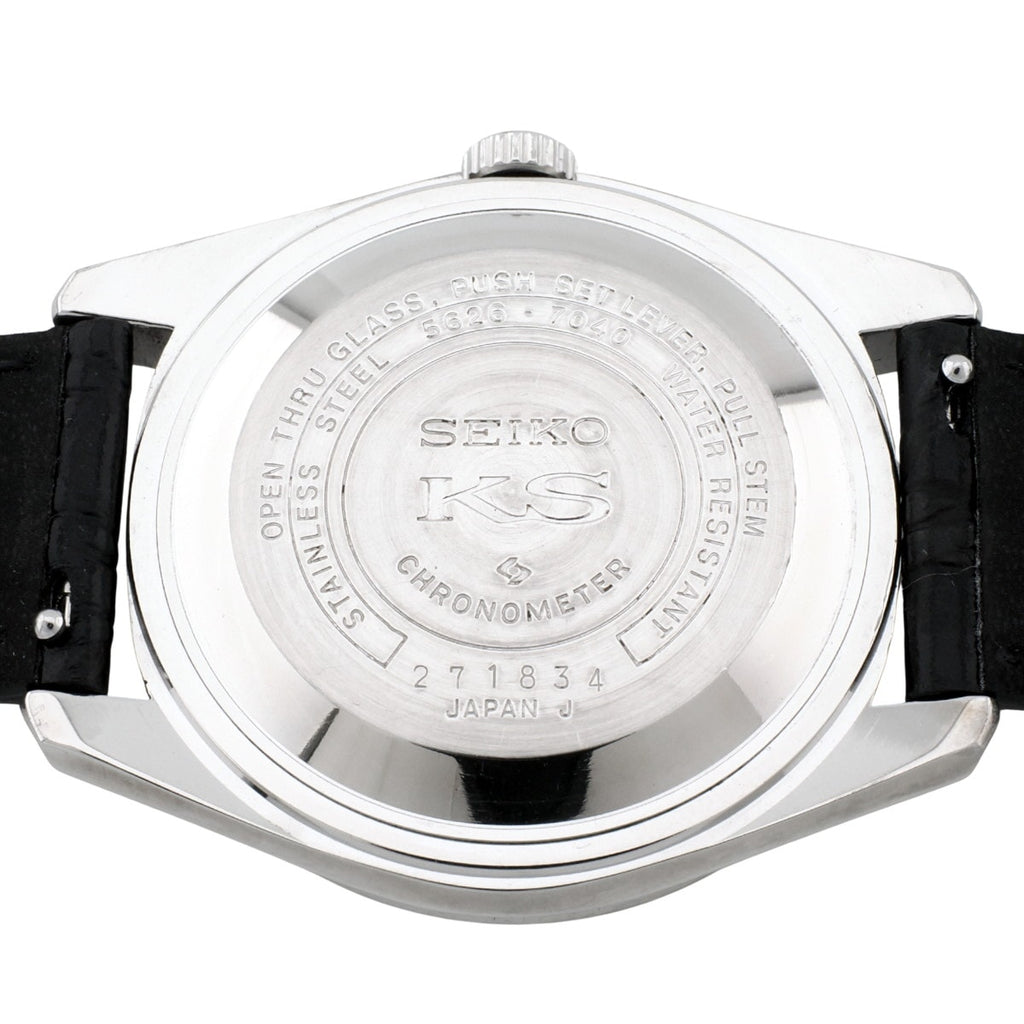King Seiko Chronometer 5626-7040 One-Piece Case Automatic Winding Overhauled, Manufactured 1972
