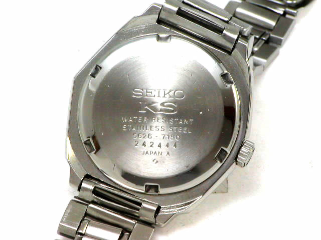 セイコー KS バナックスペシャル 自動巻 5626-7150 昭和47年製