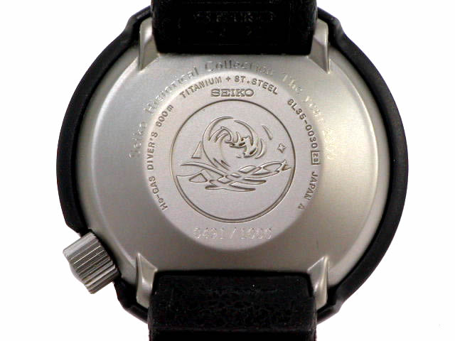 セイコー 600mプロフェッショナルダイバー SBDX005 自動巻 未使用　