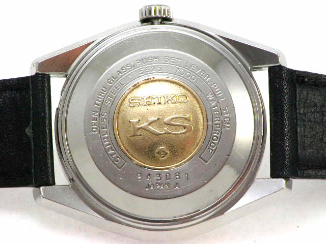 キングセイコー カレンダー 自動巻  5626 ハイビート 昭和44年製 　