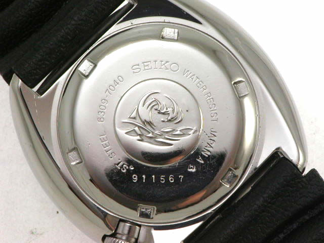 セイコー ダイバー サードモデル 6309-7040 自動巻 昭和54年製　